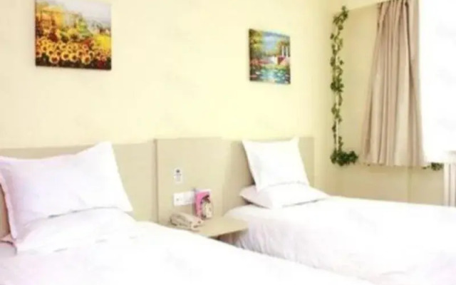 Hanting Hotel Lanzhou University Metro Station