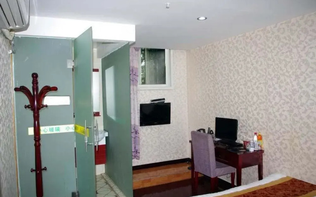 Chongqing Hongnan Hotel