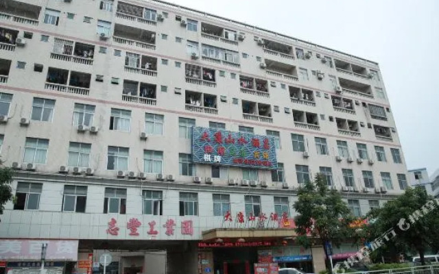 Dakang Shanshui Hotel