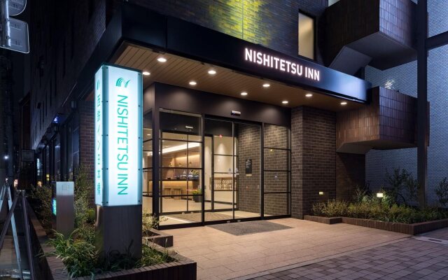 Nishitetsu Inn Nihonbashi