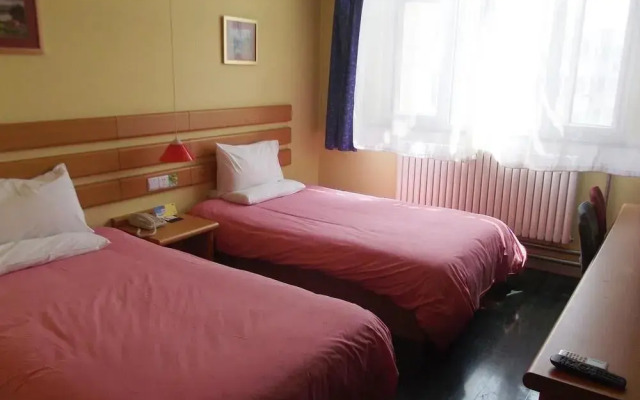 Home Inn Qingdao Jinggangshan Road