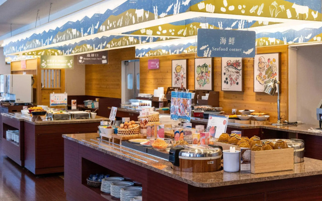 Vessel Inn Sapporo Nakajima Park