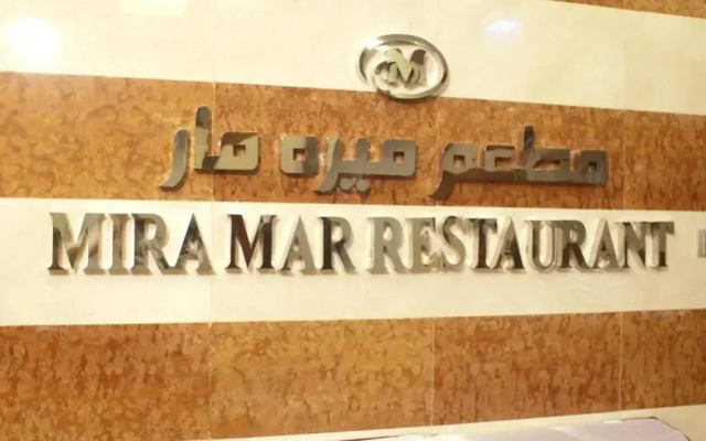 Mira Ajyad