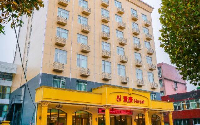 Wuhan Feitai Business Hotel