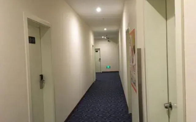 7Days Inn Chain Hotel (Chongqing Bund International)