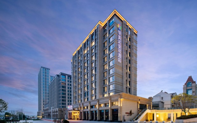 Ramada Encore by Wyndham Wuhan Caidian