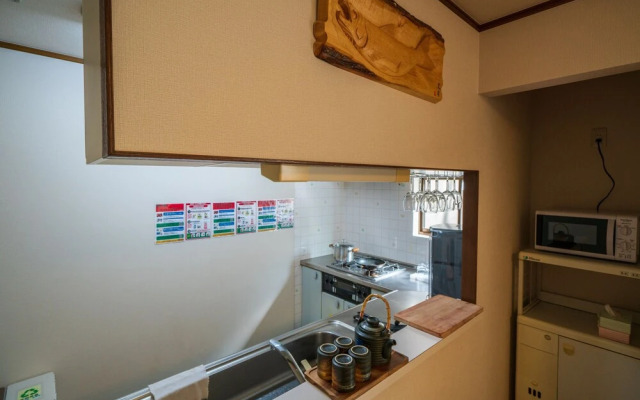 Tengatyaya Japanese Villa