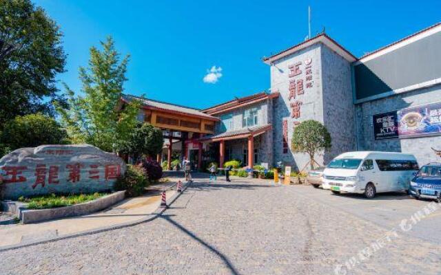 YuLong Paradise