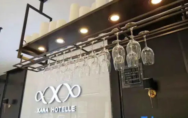Xian Hotel