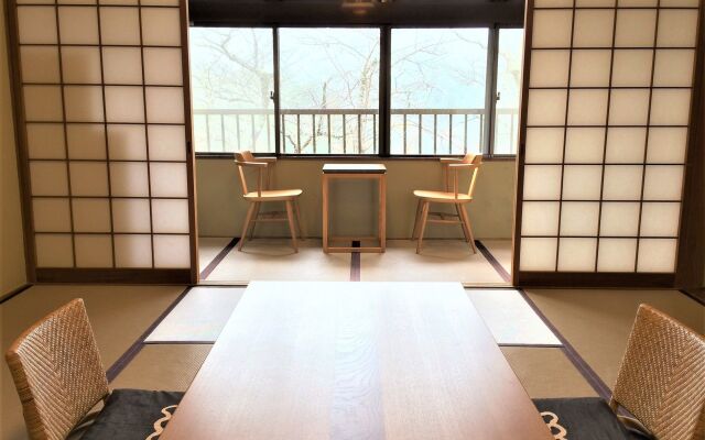 Ryokan Nenrinbo