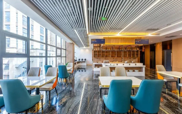 Holiday Inn Express XI'AN GUANGYUNTAN by IHG