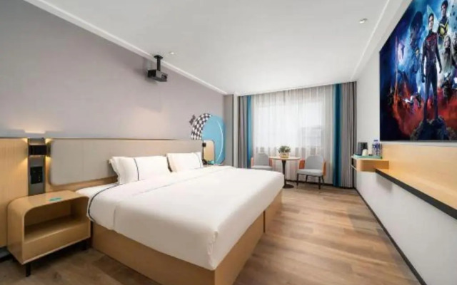 City Comfort Inn Hotel (Dongguan Humen Beizha)
