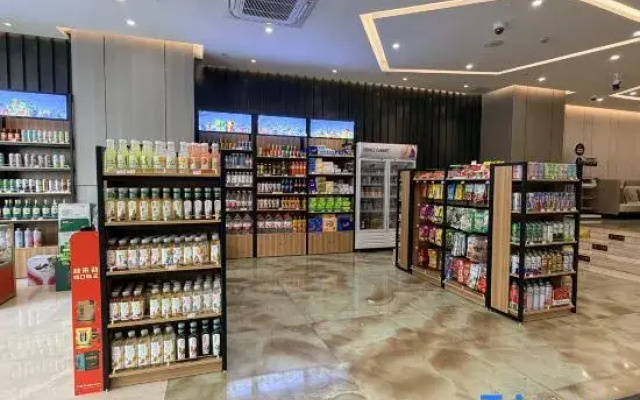 Guike Apartment Hotel (Shanghai Wuning Road Subway Station)