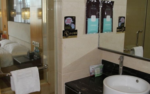Fengtai Hotel – Bathroom – Zhangwu