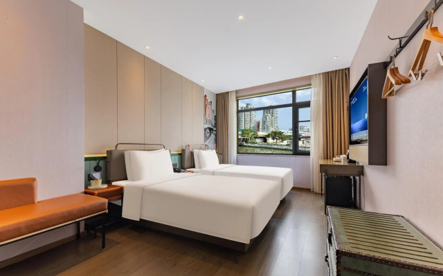 Atour Hotel Shanghai Jing'an Natural History Museum