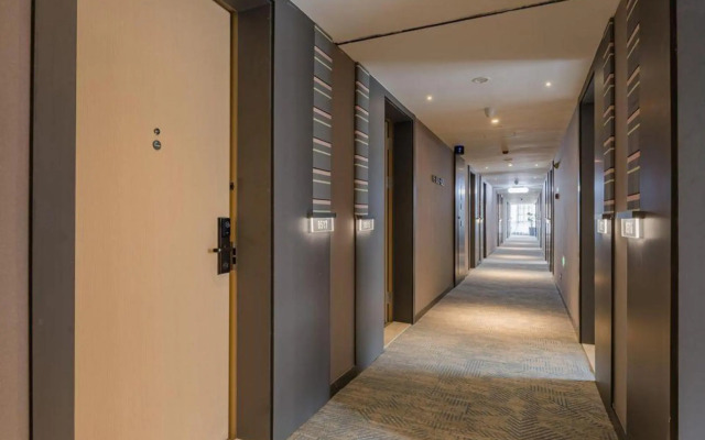 Atour Hotel Yicheng Road Subway Station Hangzhou east railway station