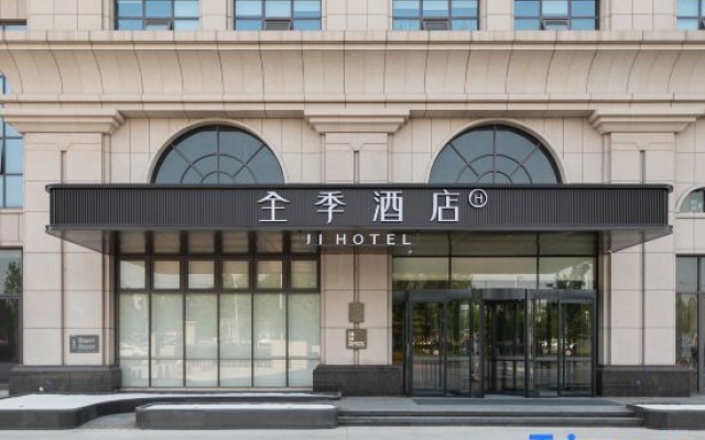 JI Hotel (Linyi International Expo Center) – Exterior – Linyi