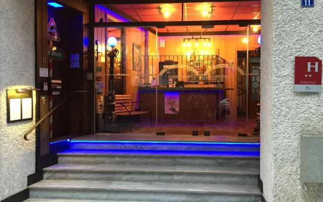 Aparthotel Le Petit Train