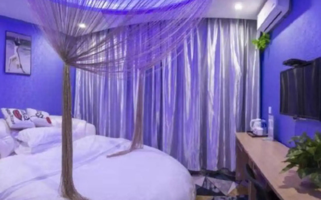 Haining 520 Boutique Hotel