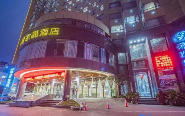 Yichang Licheng Shuijing