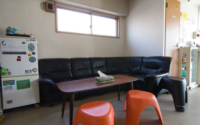 Green Guest House Kagoshima - Hostel