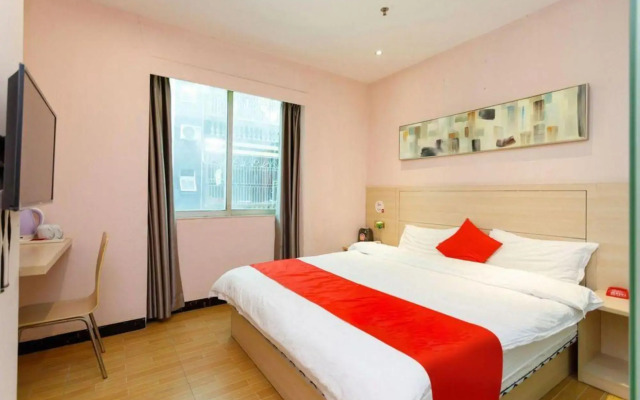 Longmen Hostel (Shenzhen Guangming)