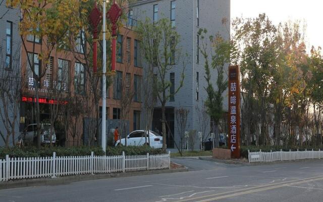 James Joyce Coffetel Lujiang Tangchi Hot Spring Sanshiliu Alley