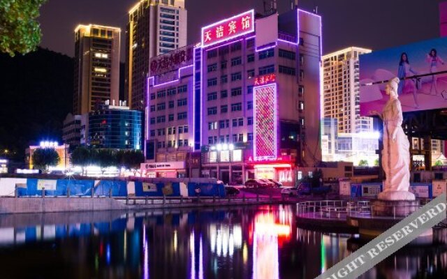 Tianjie Motel