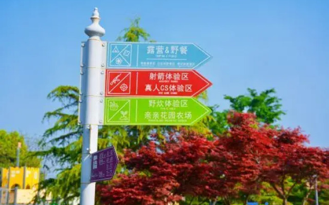Sunarea Family Camp