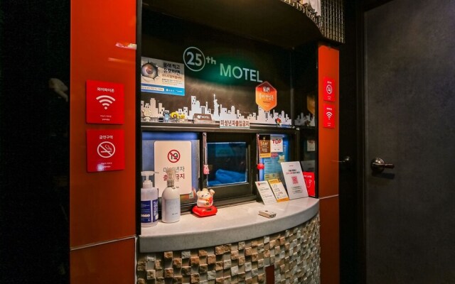 Changwon Palyongdong 25Th