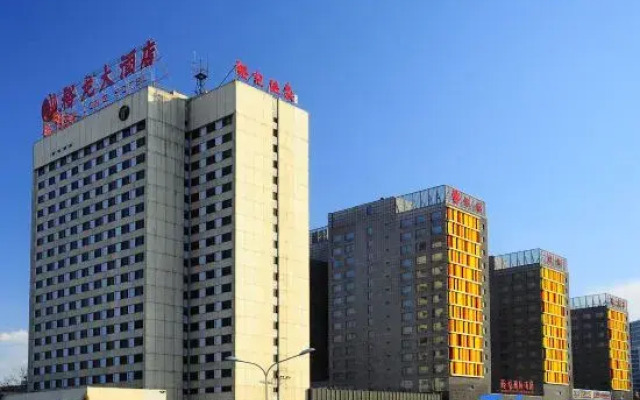 Yulong International Hotel