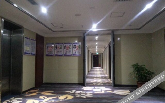 Zijinghua Junyue International Hotel