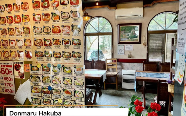 Hakuba Park Hotel