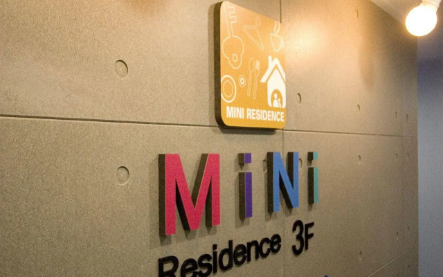 H Residence