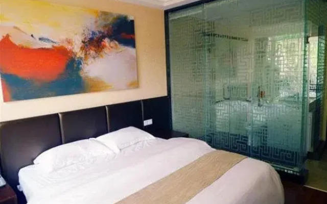 Guangzhou Aijia Boutique Hotel