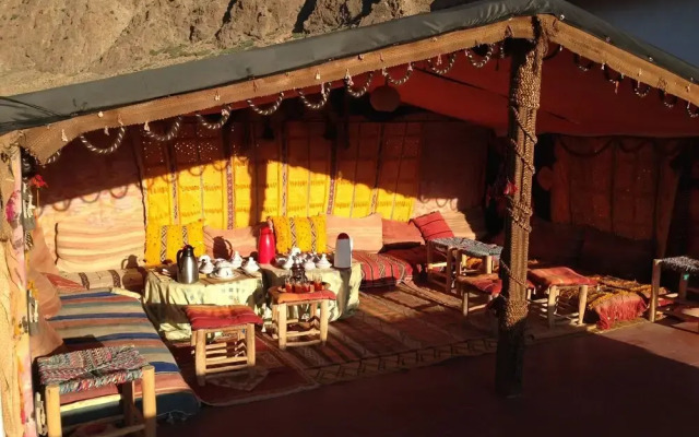 FLILOU La Maison Berbère - Hostel