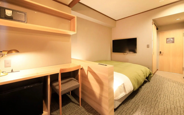 Wataya Ryokan
