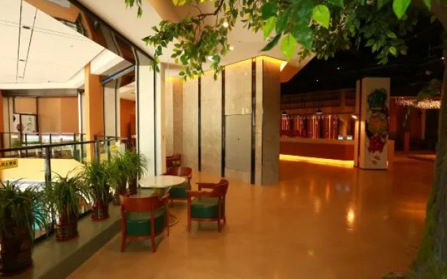 Chongqing Longen Guangxu Grand Hotel