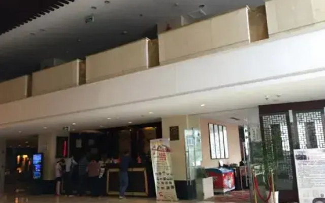 Shexian Hotel