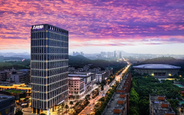 Atour Hotel Changsha Medical School