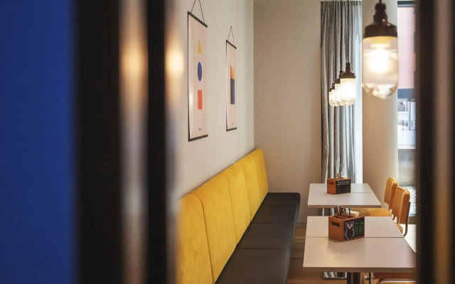 Holiday Inn - the niu, Form Stuttgart Feuerbach by IHG