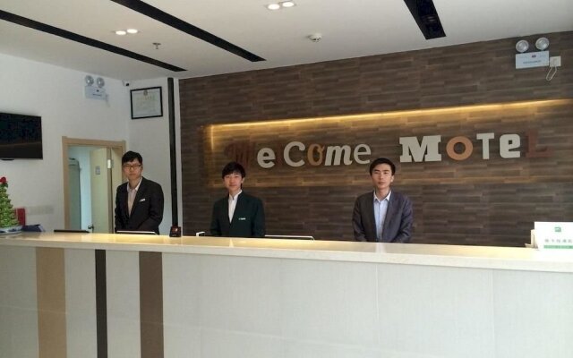 Motel Hangzhou Xiaoshan Hangzhou Leyuan Xianghu Metro Station