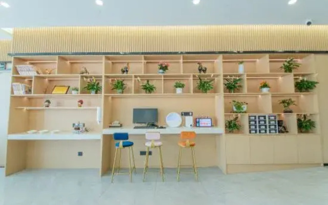 GYA Hotel (Yangzhou Jiangdu Golden Eagle Plaza)