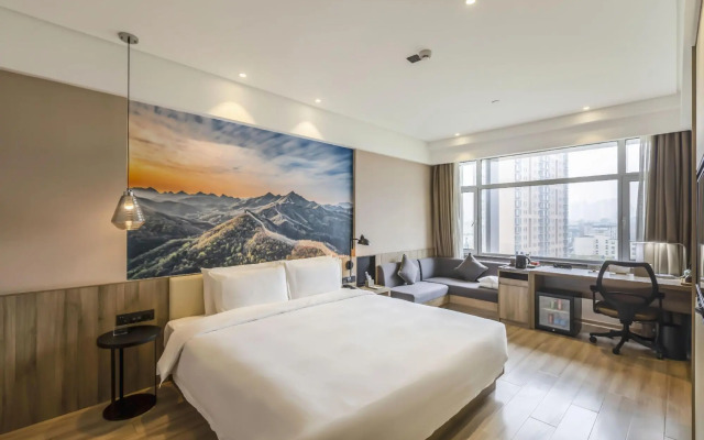 Atour Hotel Yingbin Road Qinhuangdao