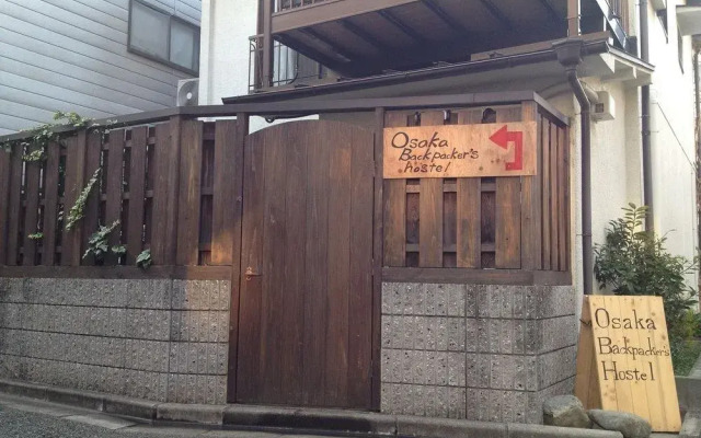 Shin-Osaka Backpacker's Hostel
