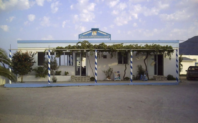 Haralambos Studios