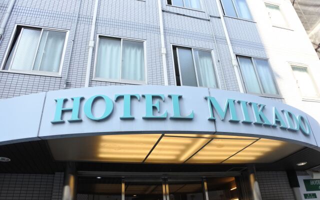 Hotel Mikado - Hostel