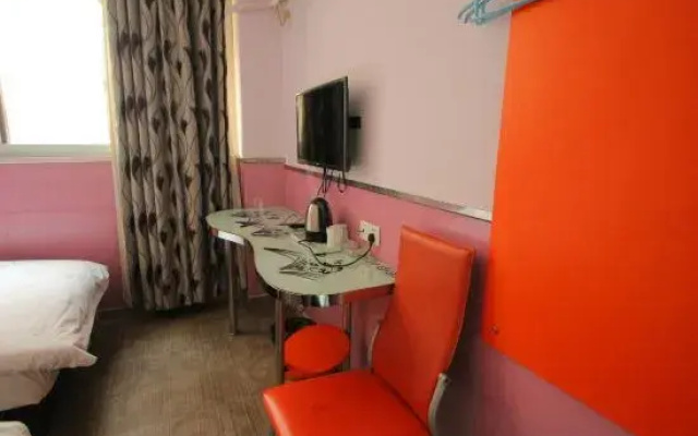 Shanghai Shuhao Hotel