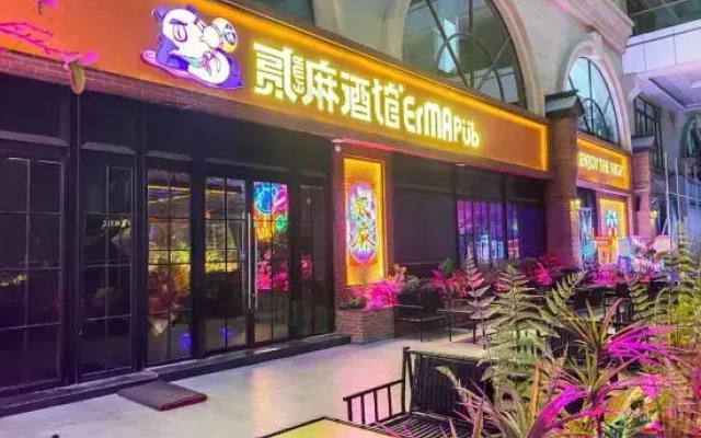Jiacheng Hotel Shijiazhuang Railway Station Tower Trade City branch