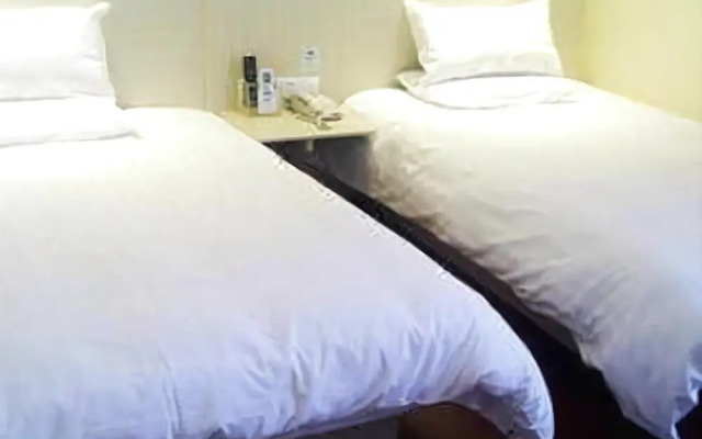 Hanting Express Hotel Qingdao Taidong Branch